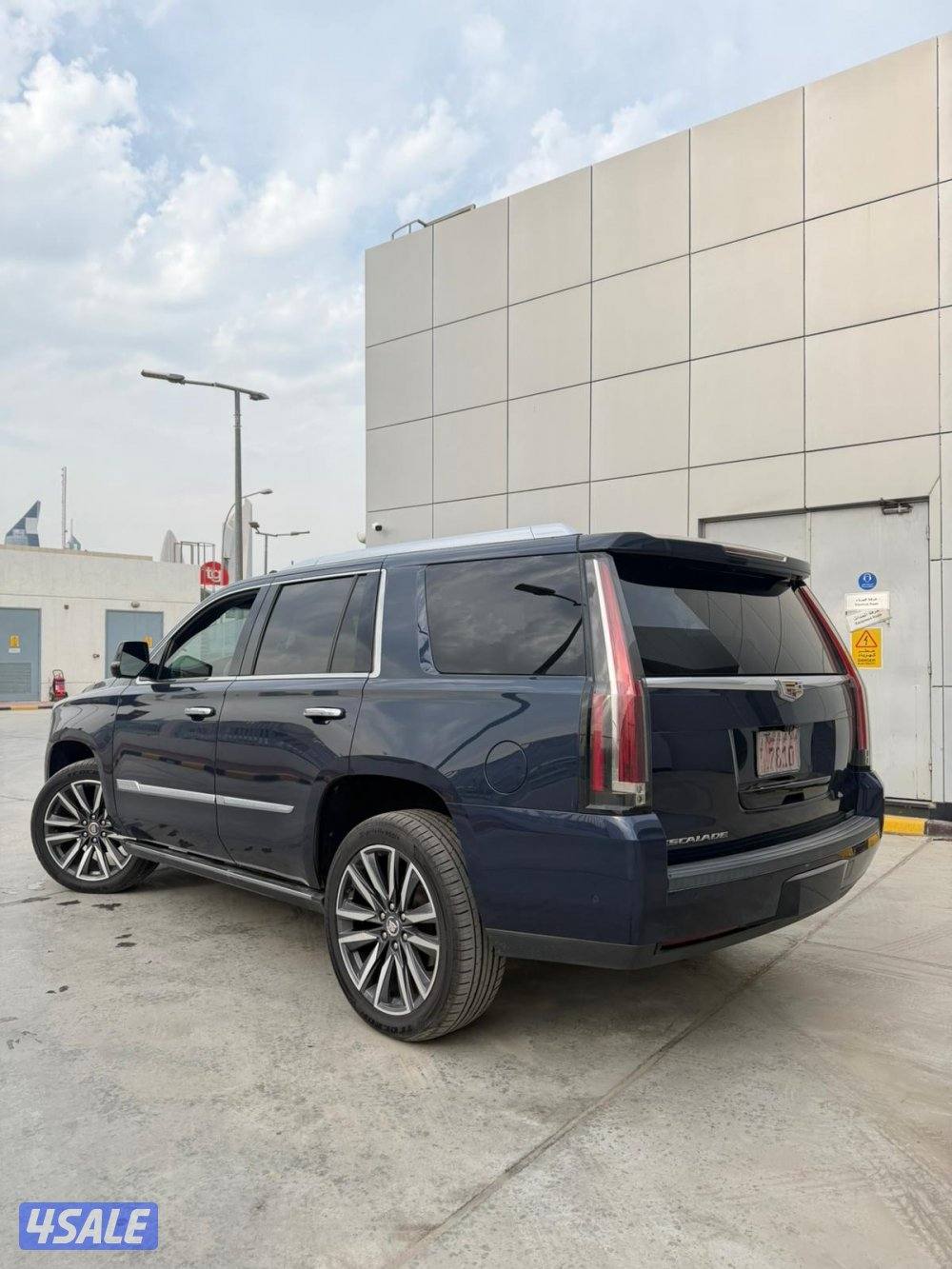 حولي قرب عادت الجمال شارع المتيصم2