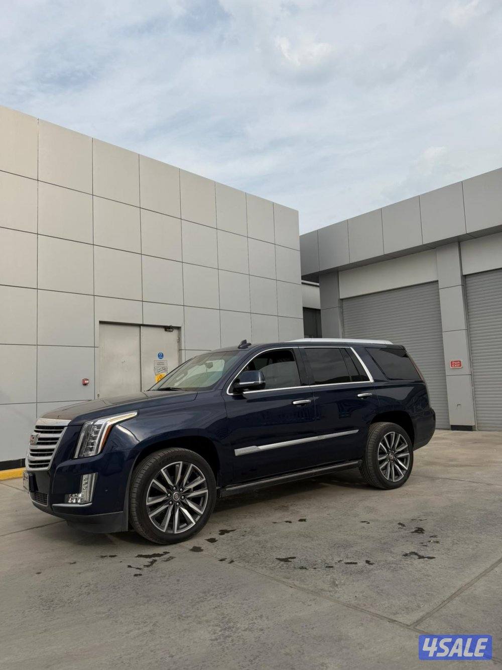 حولي قرب عادت الجمال شارع المتيصم3