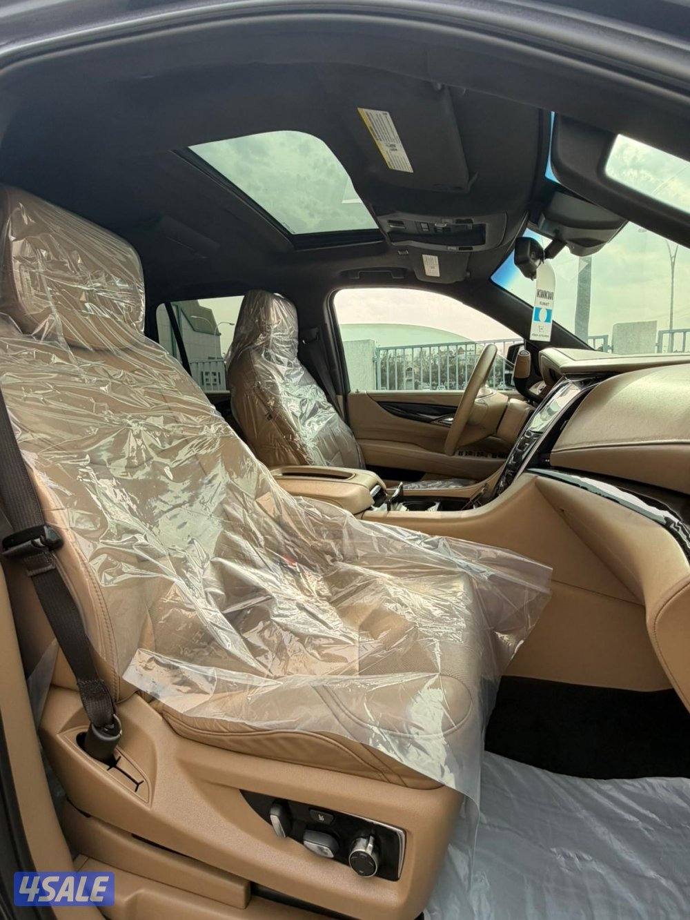 حولي قرب عادت الجمال شارع المتيصم5