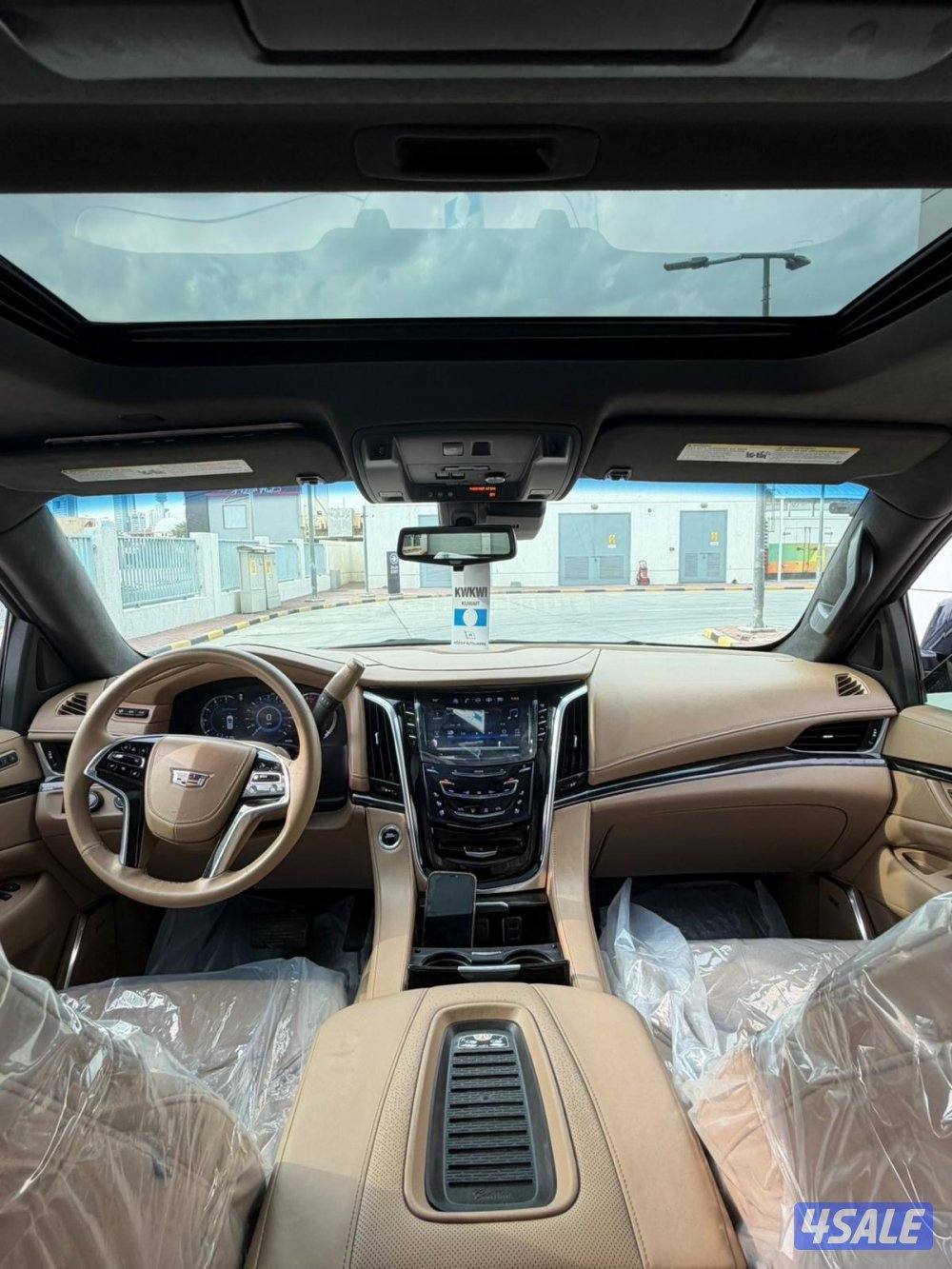 حولي قرب عادت الجمال شارع المتيصم8