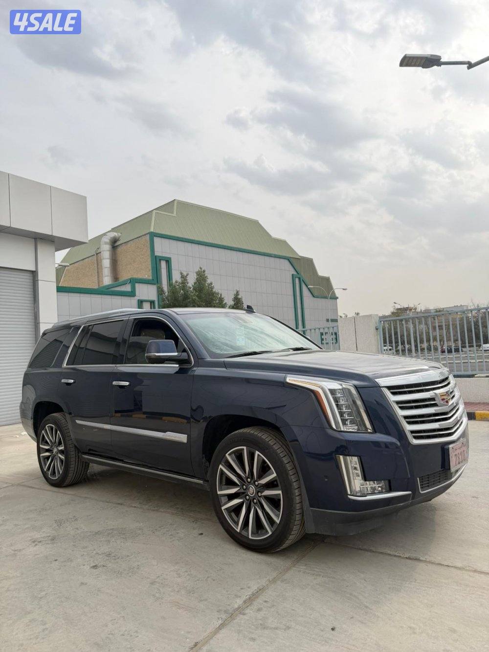 حولي قرب عادت الجمال شارع المتيصم9