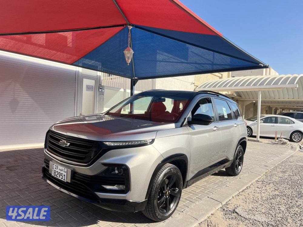 للبيع كابتيفيا 20220