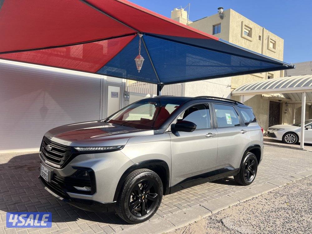 للبيع كابتيفيا 20222