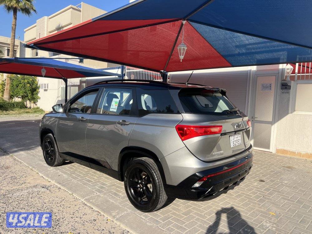 للبيع كابتيفيا 20224