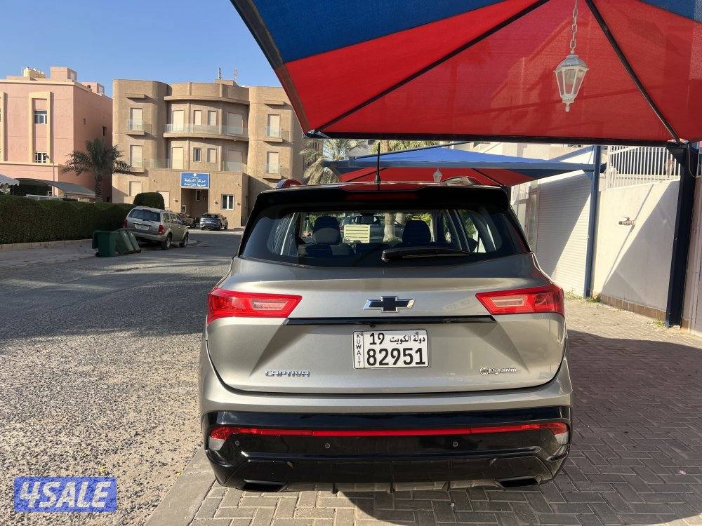 للبيع كابتيفيا 20226