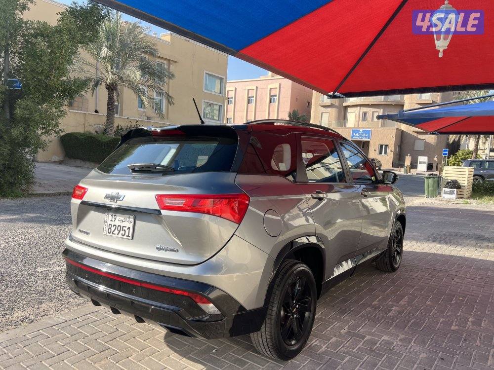 للبيع كابتيفيا 20227