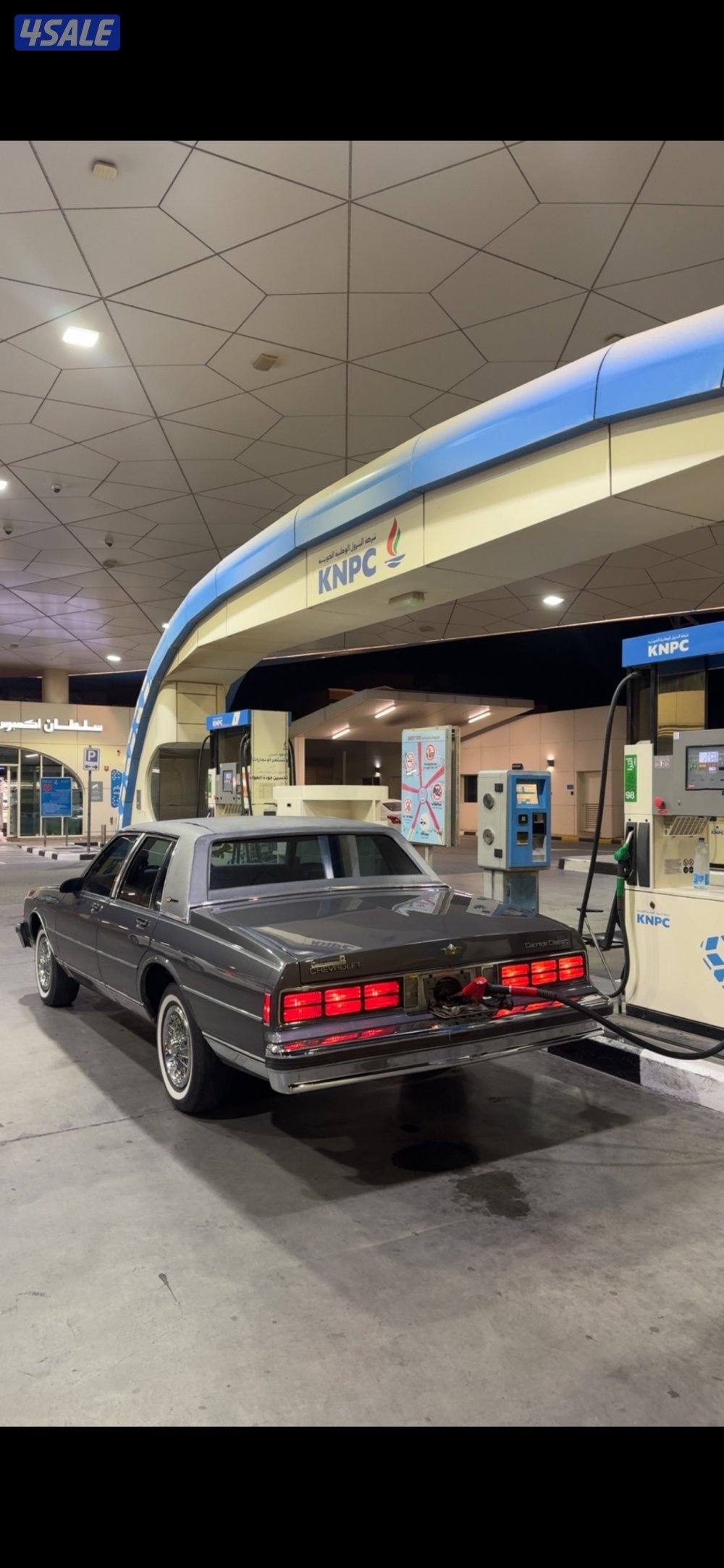 للبيع كابرس بروقهام0