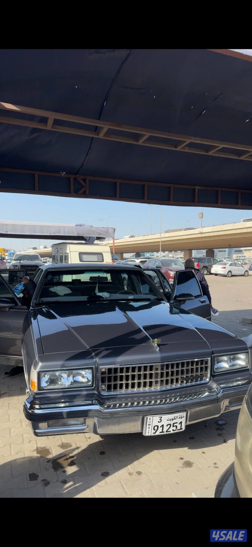 للبيع كابرس بروقهام1