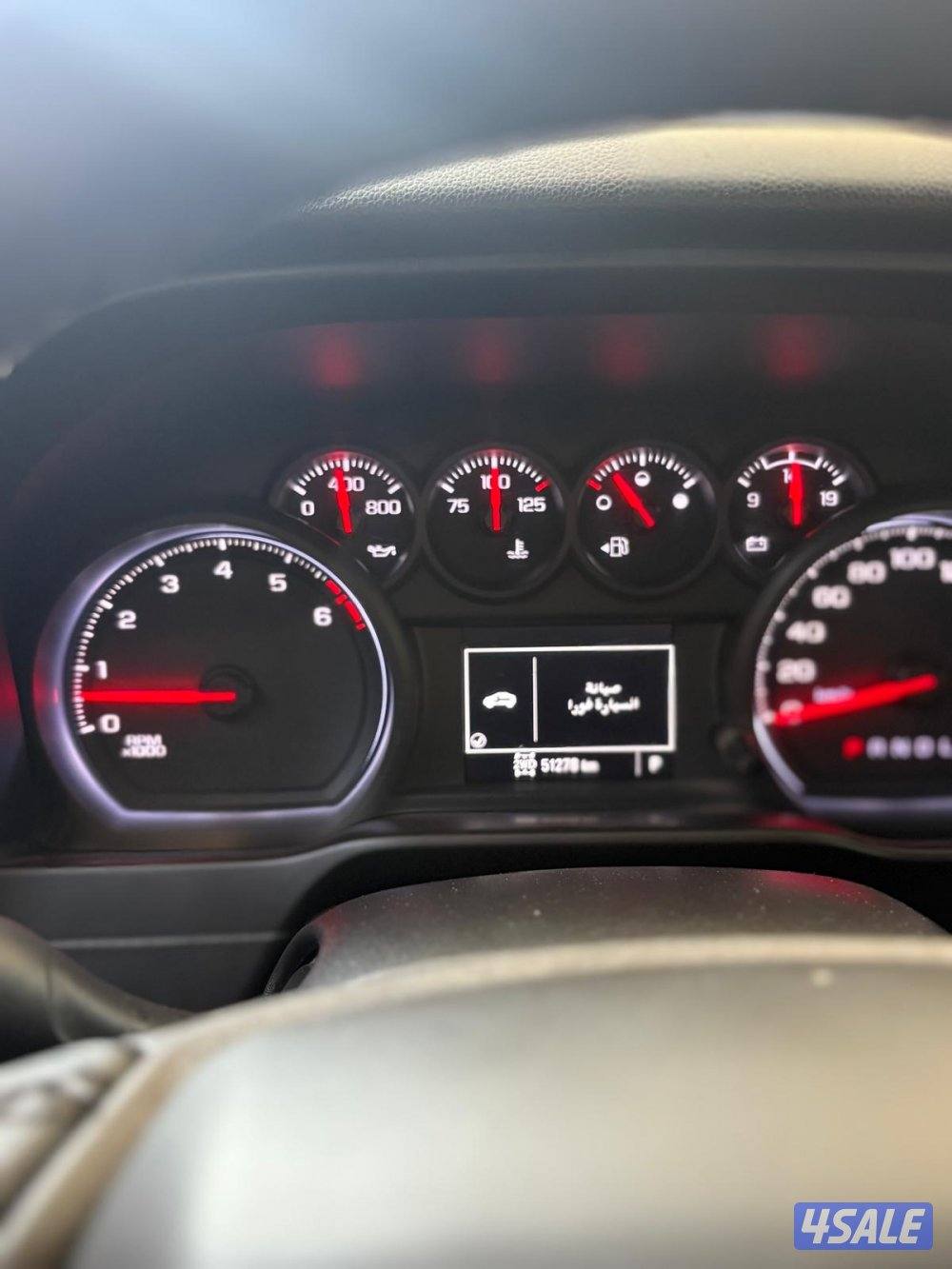 سيلفرادو  HD 20206