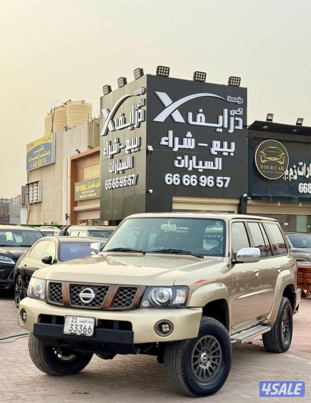 فتك 2021 عليه اضافات طيبه اوتوماتيك صبغ وكاله0