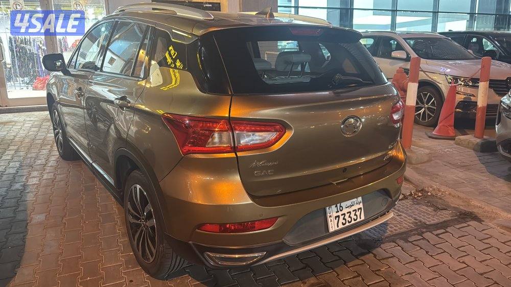 صبغ وكاله GS4 20181