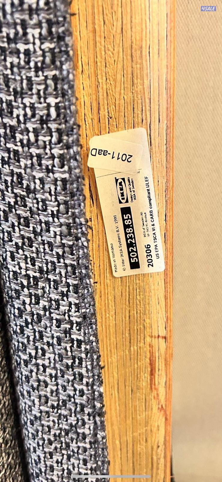 للبيع كنبات3