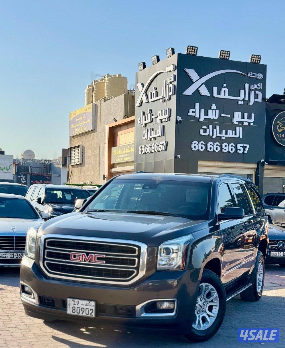 يوكن SLE 2020 شرط الفحص كامل0