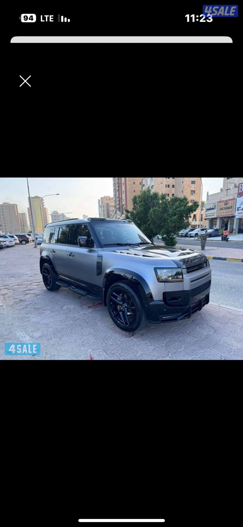 دفندر 2023 عداد 401