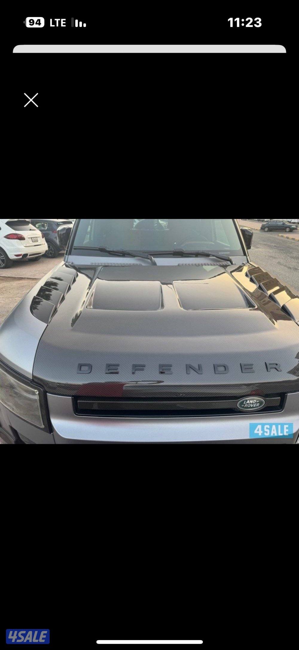 دفندر 2023 عداد 405