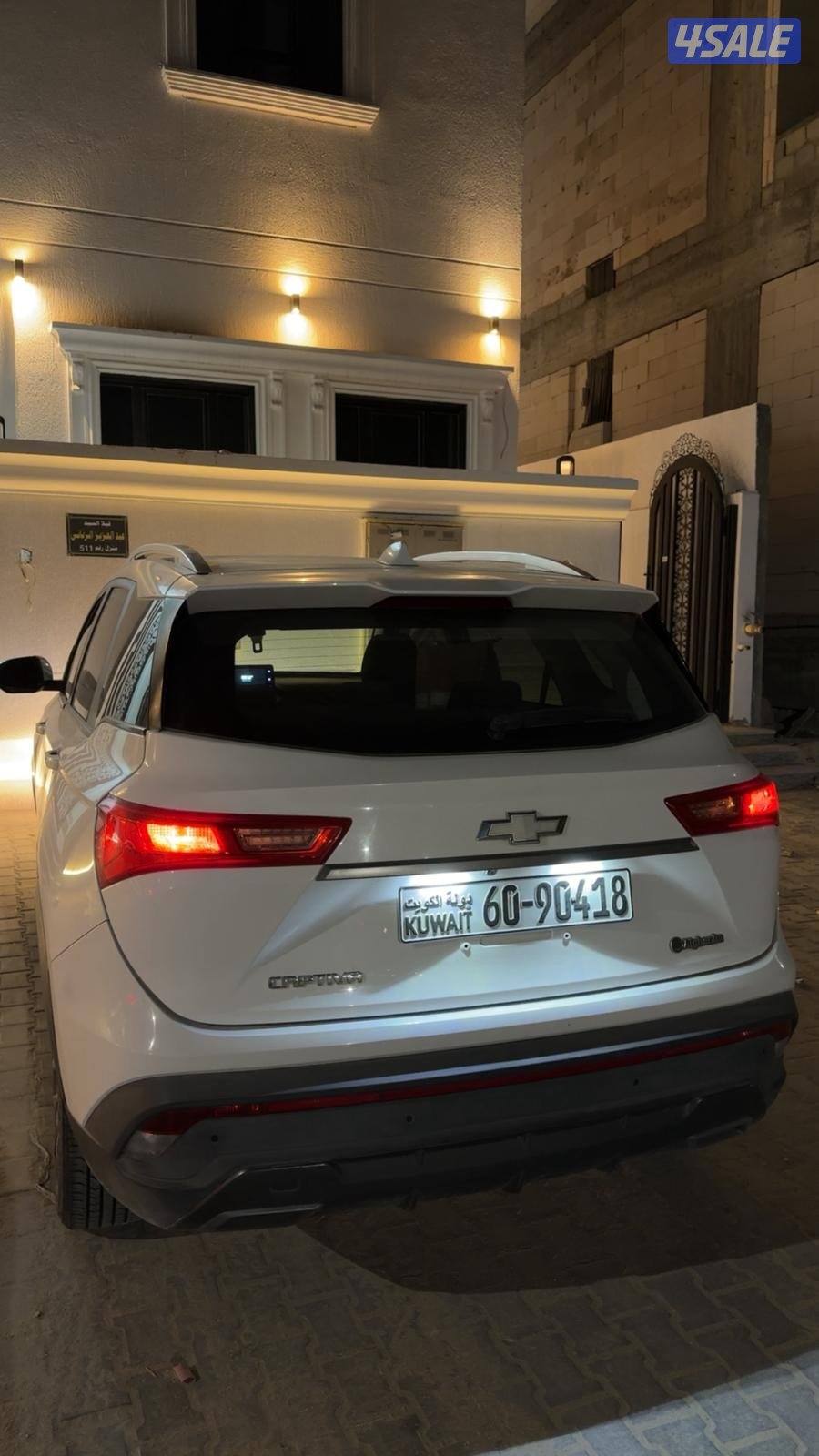 للبيع كابتيفا 20231