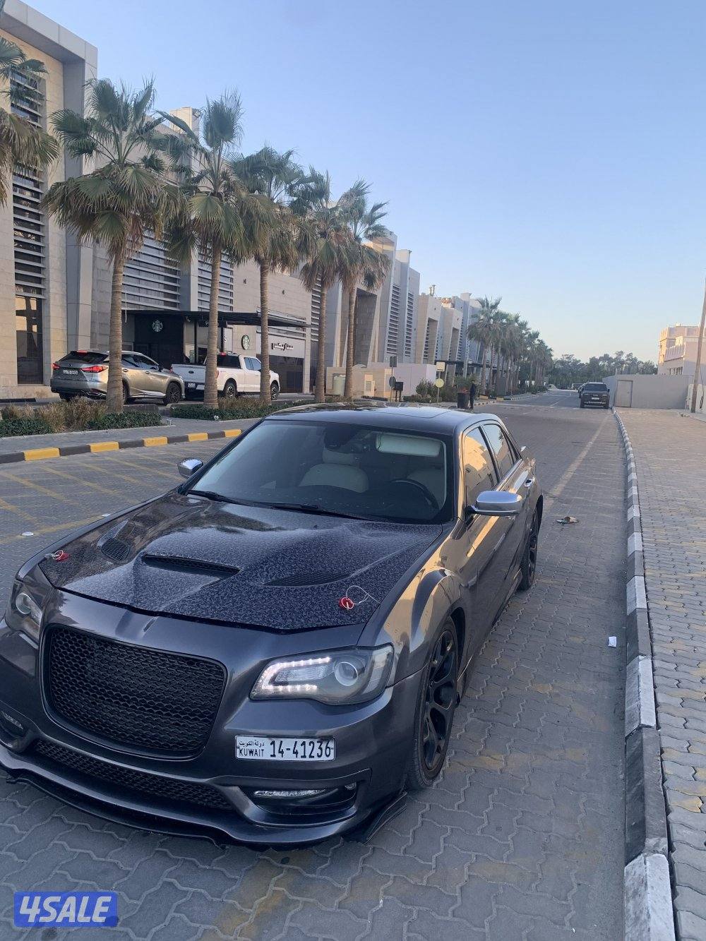 للبيع كلايزر 20155