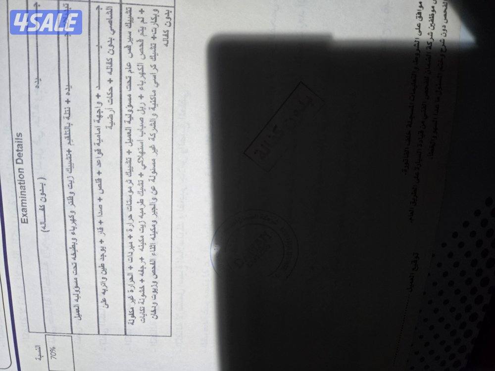 للبيع سلفرادو  موديل 20115