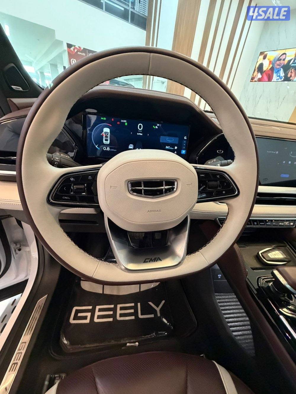GEELY MONJARO5