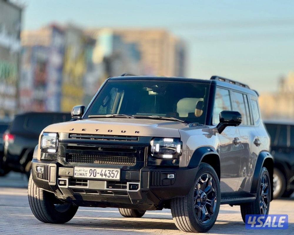 جيتور 2025 شرط الفحص كامل2