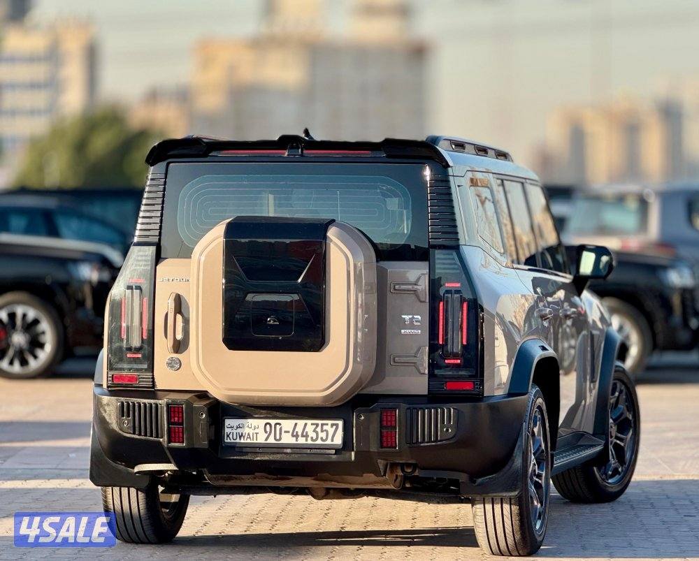 جيتور 2025 شرط الفحص كامل3