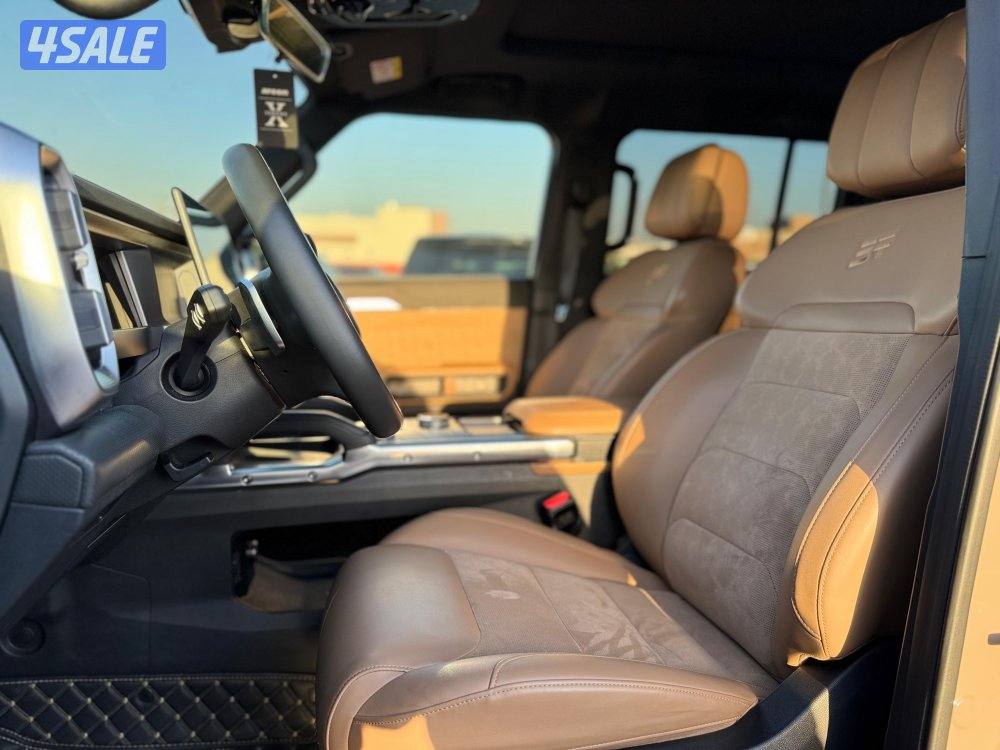 جيتور 2025 شرط الفحص كامل4