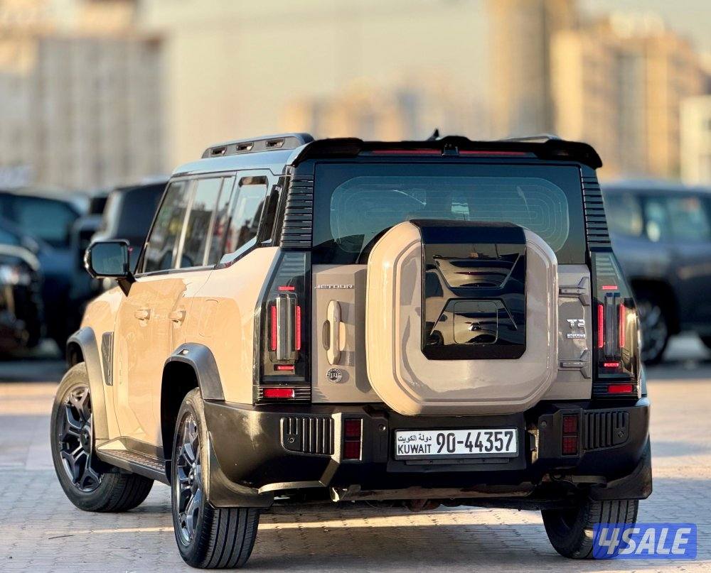 جيتور 2025 شرط الفحص كامل6