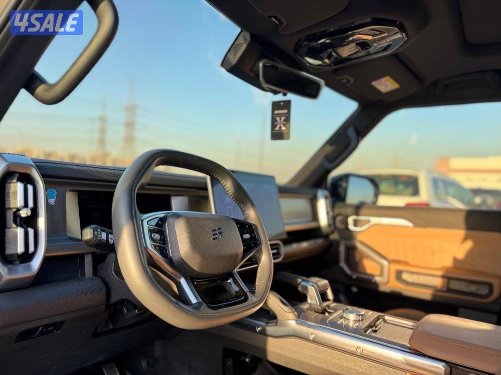 جيتور 2025 شرط الفحص كامل7