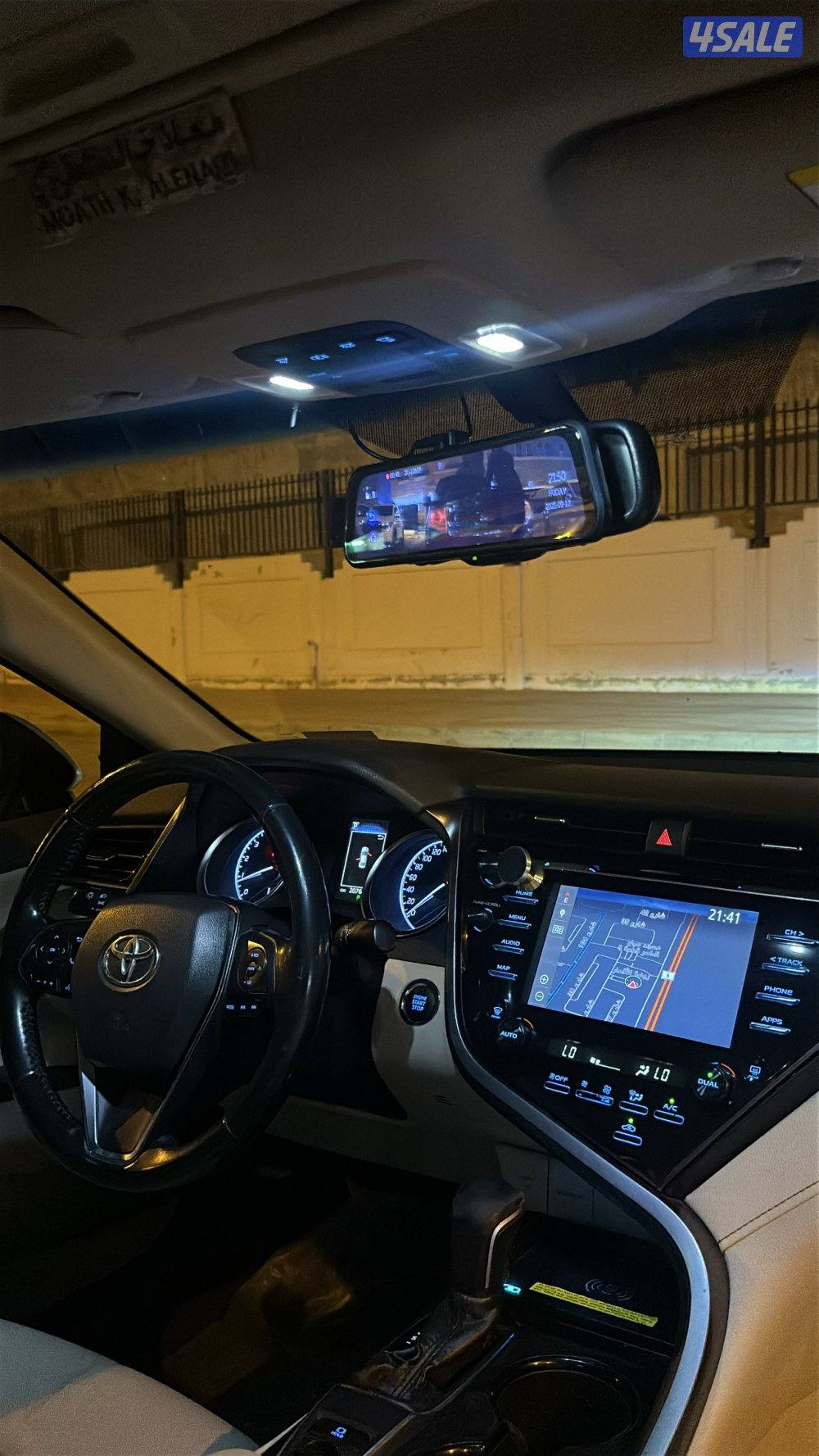 محافظه الفروانيه0