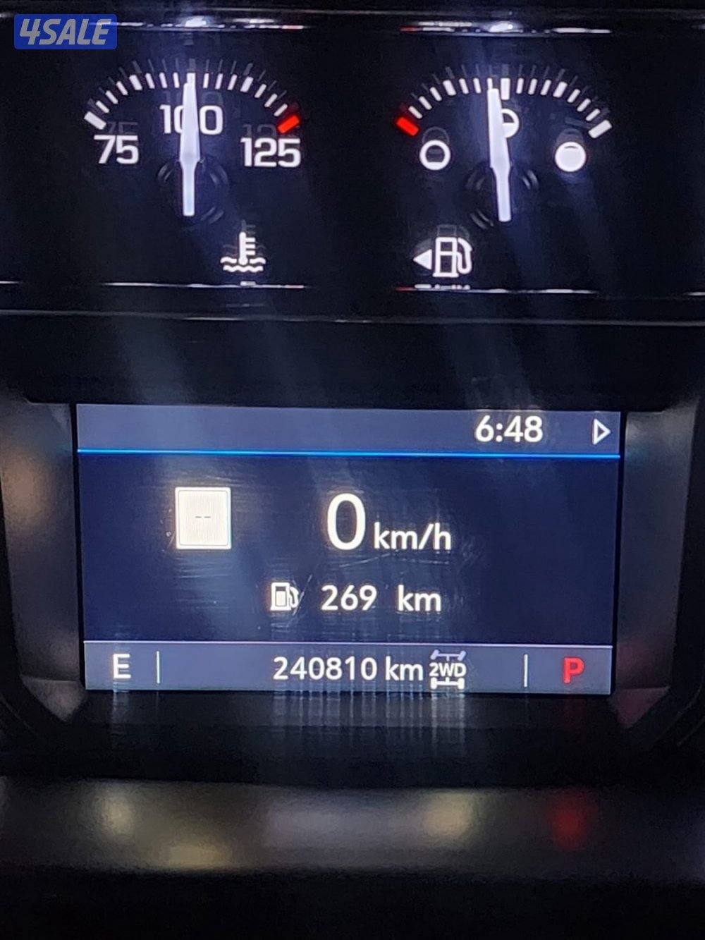 السلام عليكم9