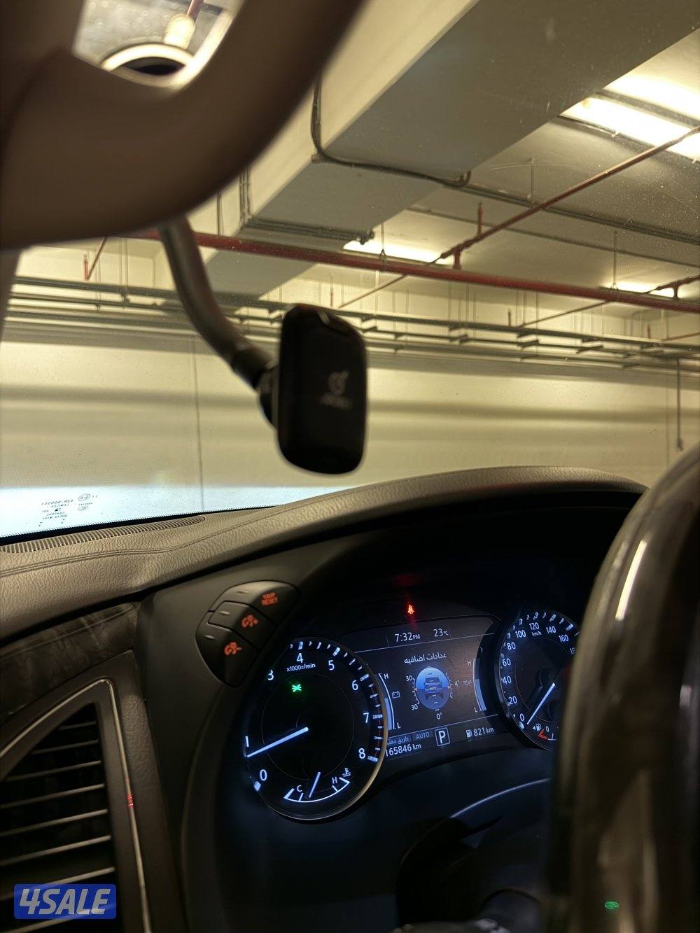 باترول بلاتينيومP400 V815