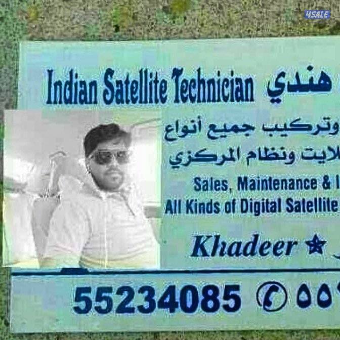Khadeer Satllit technician0