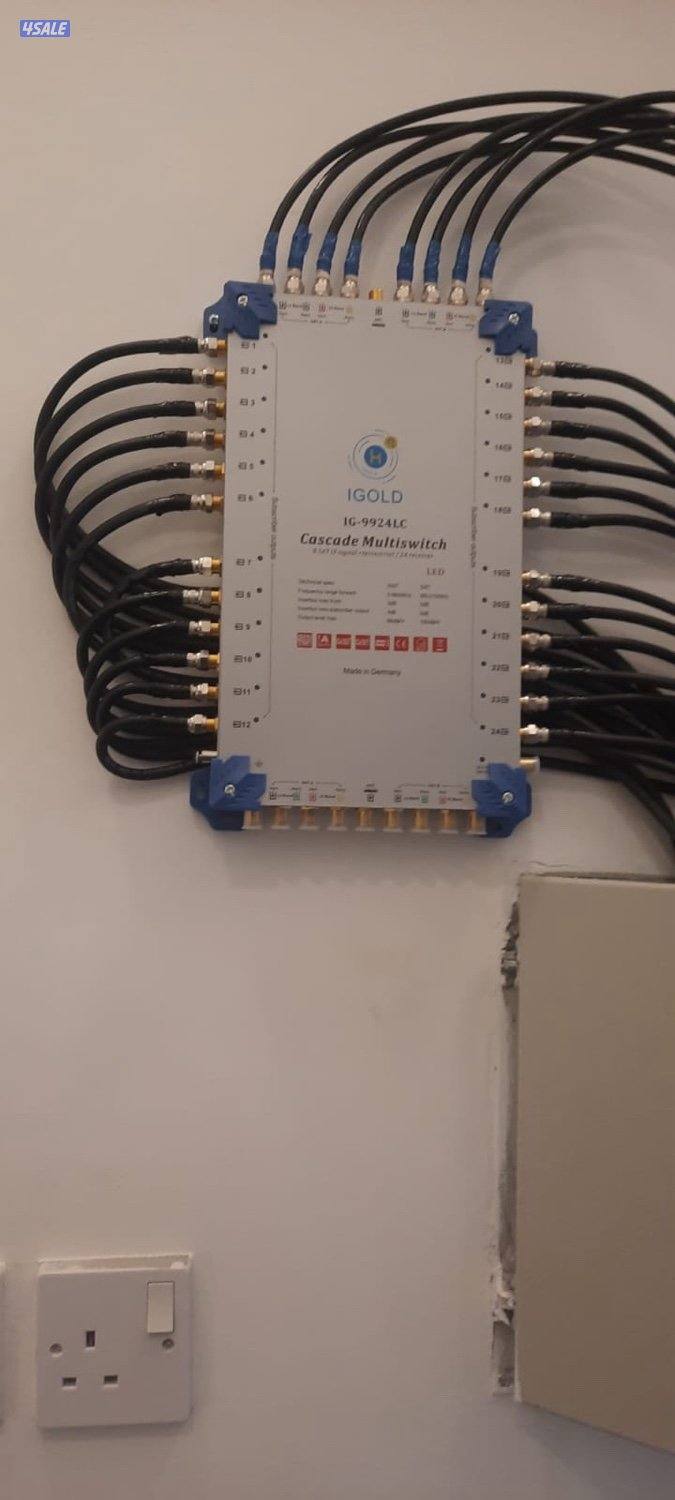 Khadeer Satllit technician1