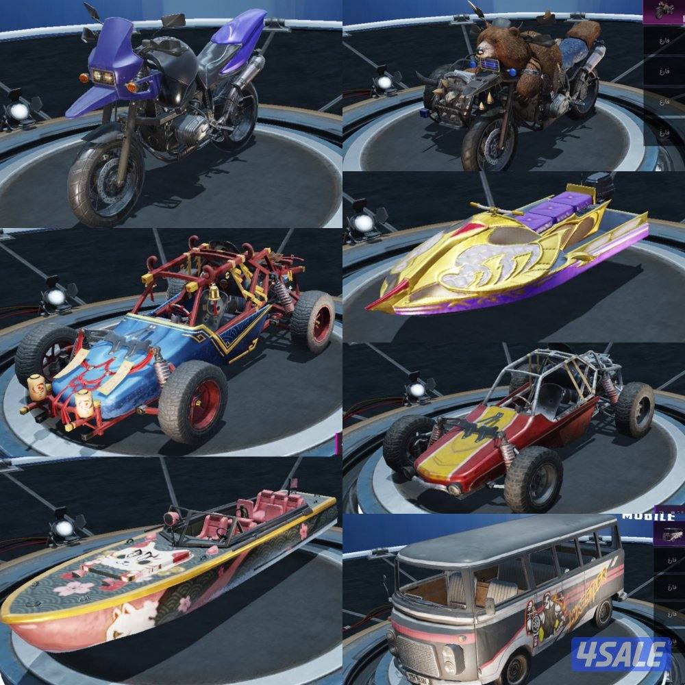 حسابات ببجي منوعه ~ امفور ثلجي كل مسج❄️❄️3