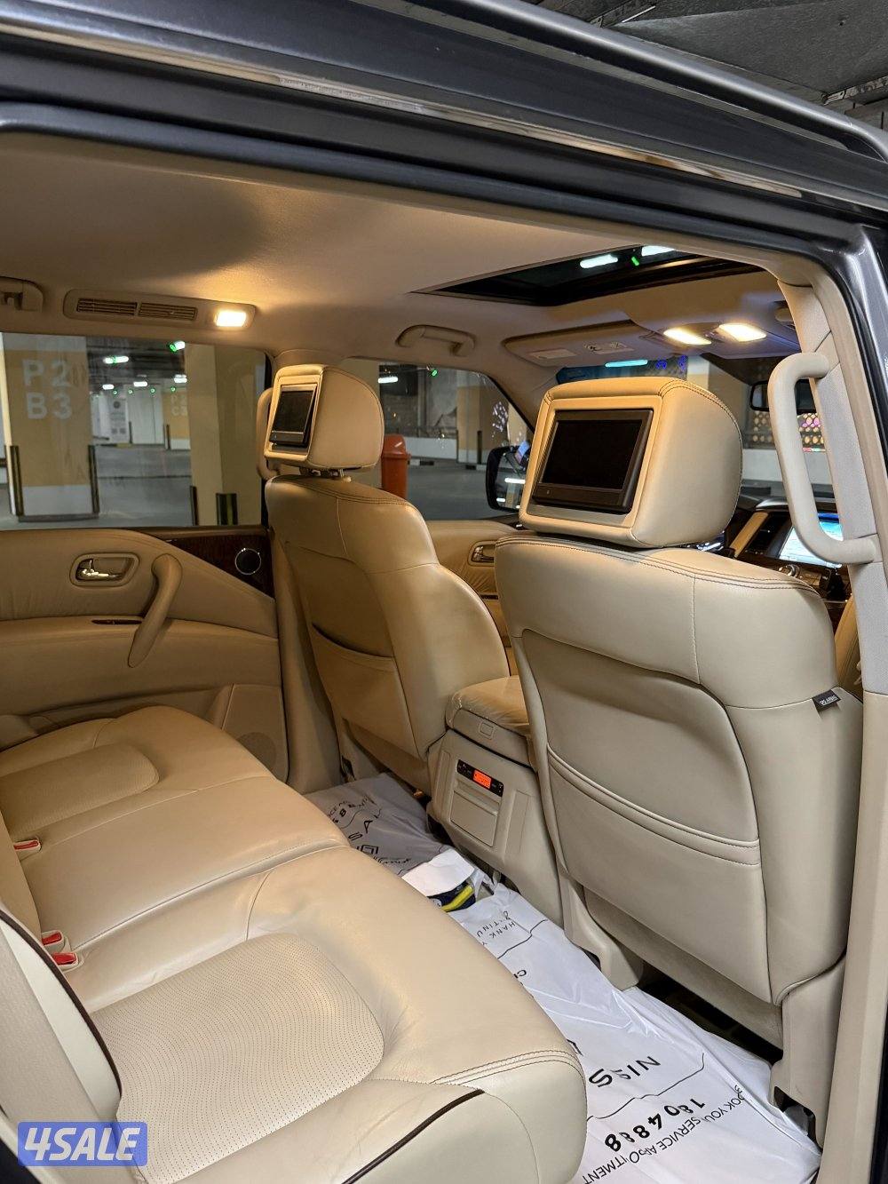 باترول بلاتينيوم ٣٢٠ شرط الفحص6