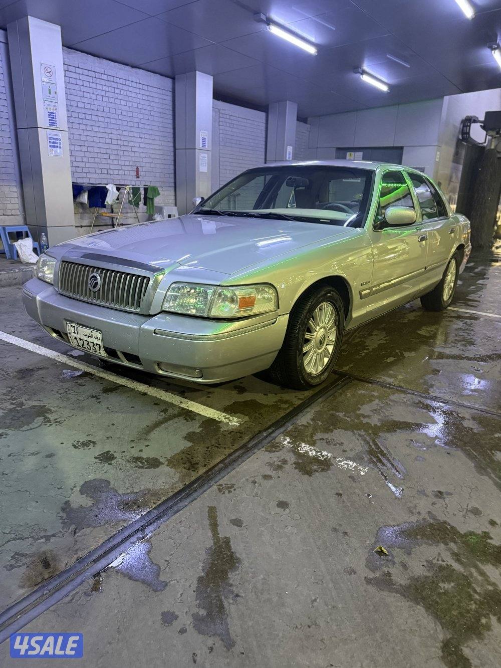 بيعه سريعه3