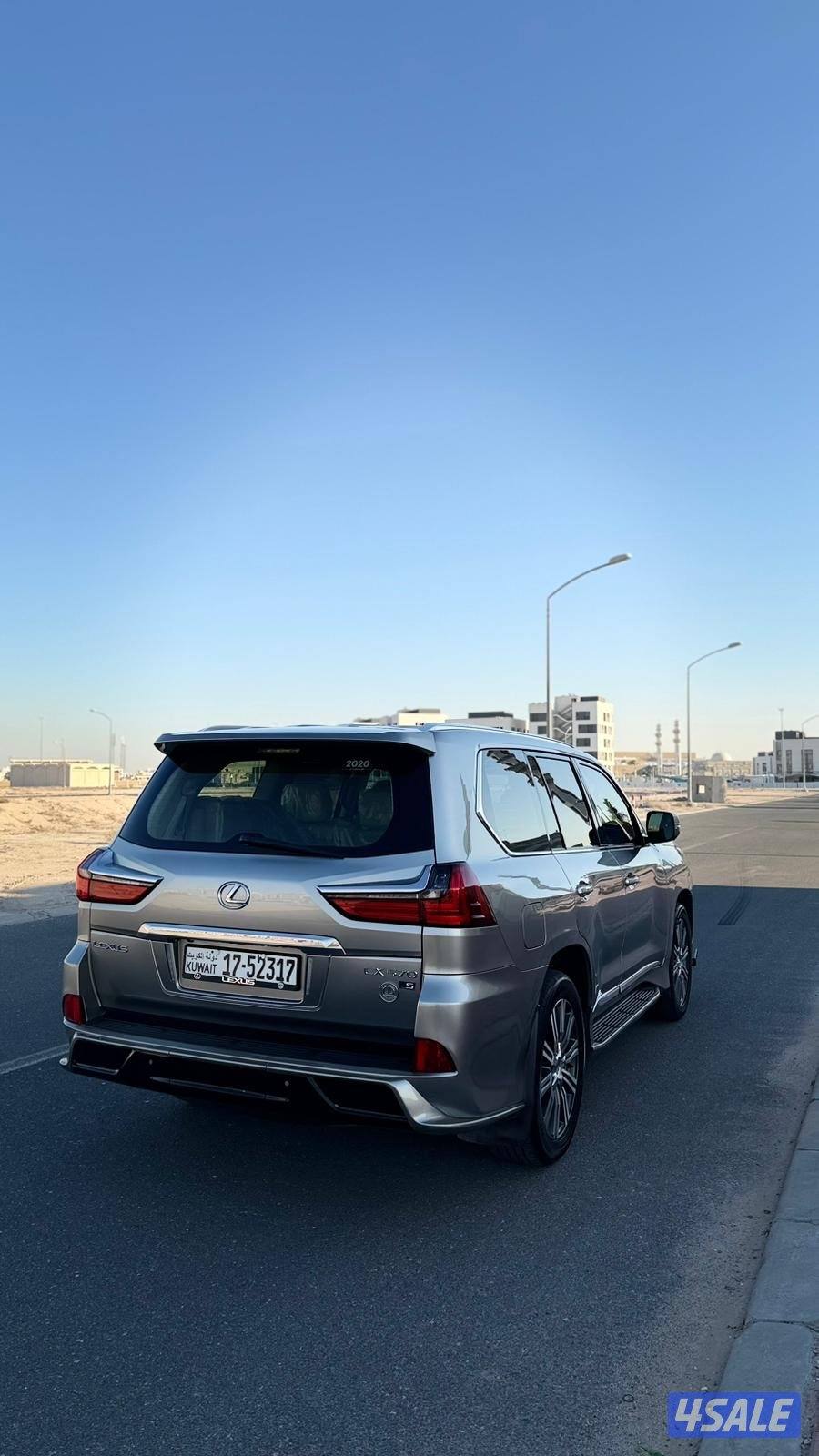 لكزس LX 5702
