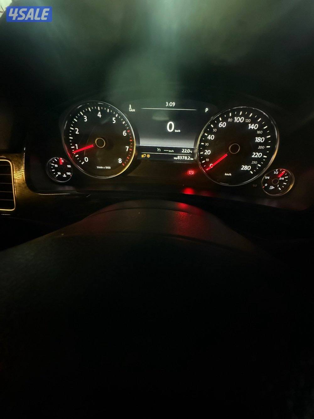 طوارق للبيع 20141