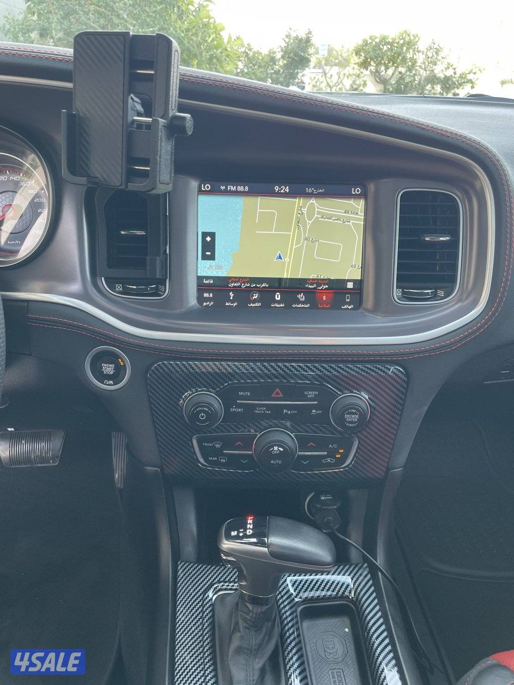 للبيع او البدل4