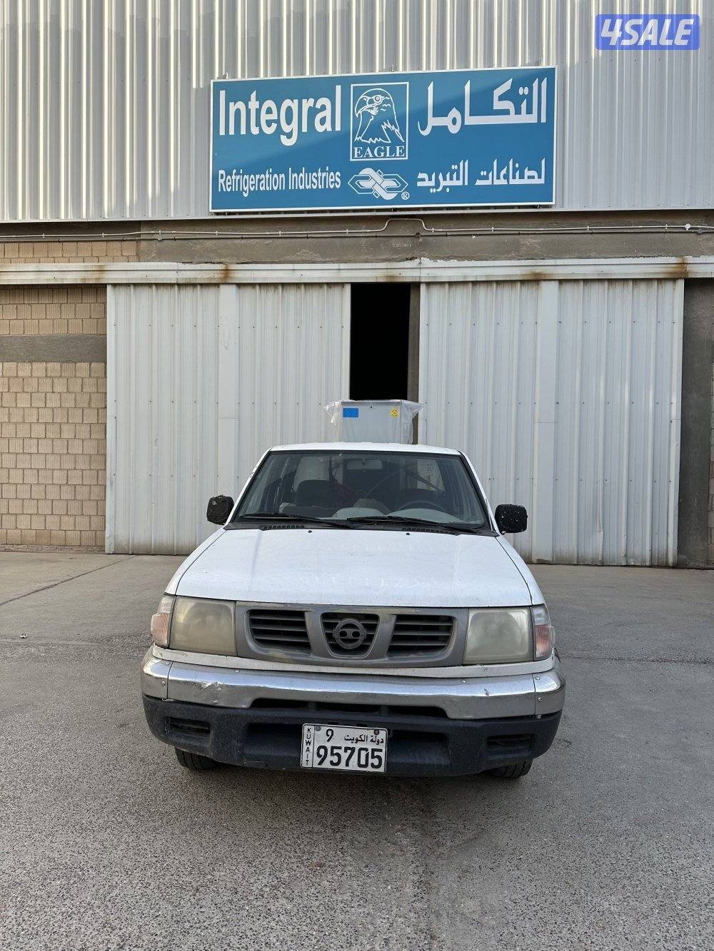 برادات ماء النسر1