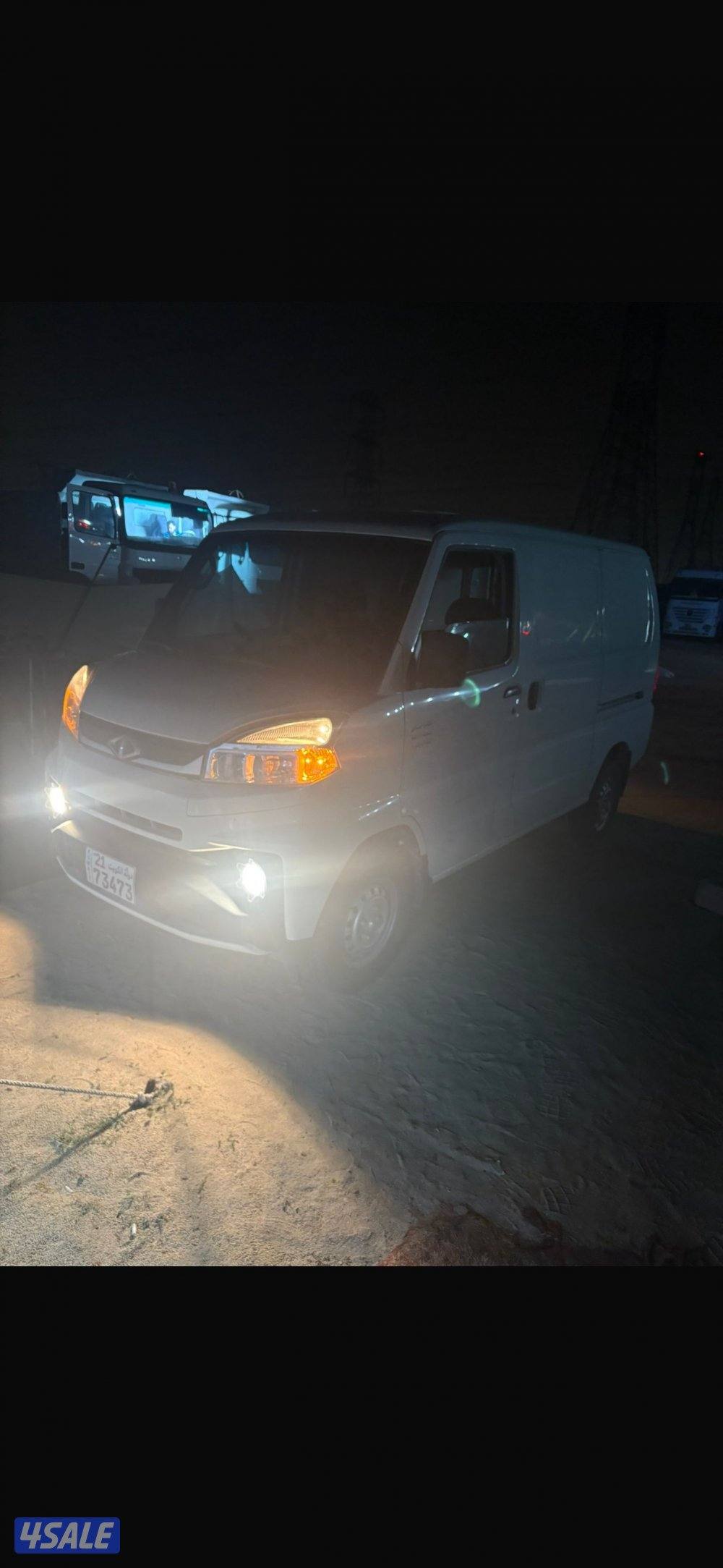 باص فاريكا مقفل4