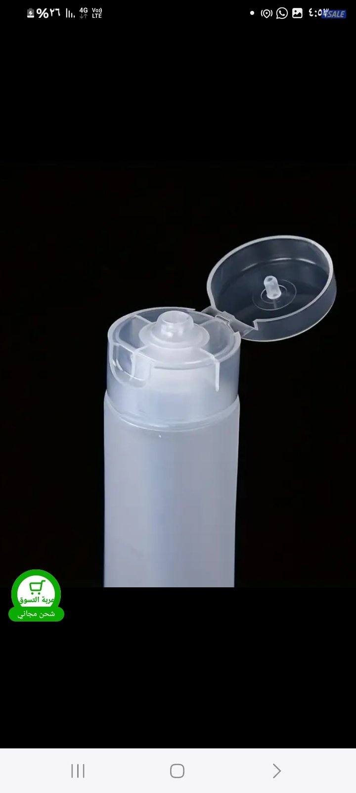 علب بخور مستحضرات تجميل  كريمات اسعار تبداء من 100فلس
خدمه توصيل جميع11