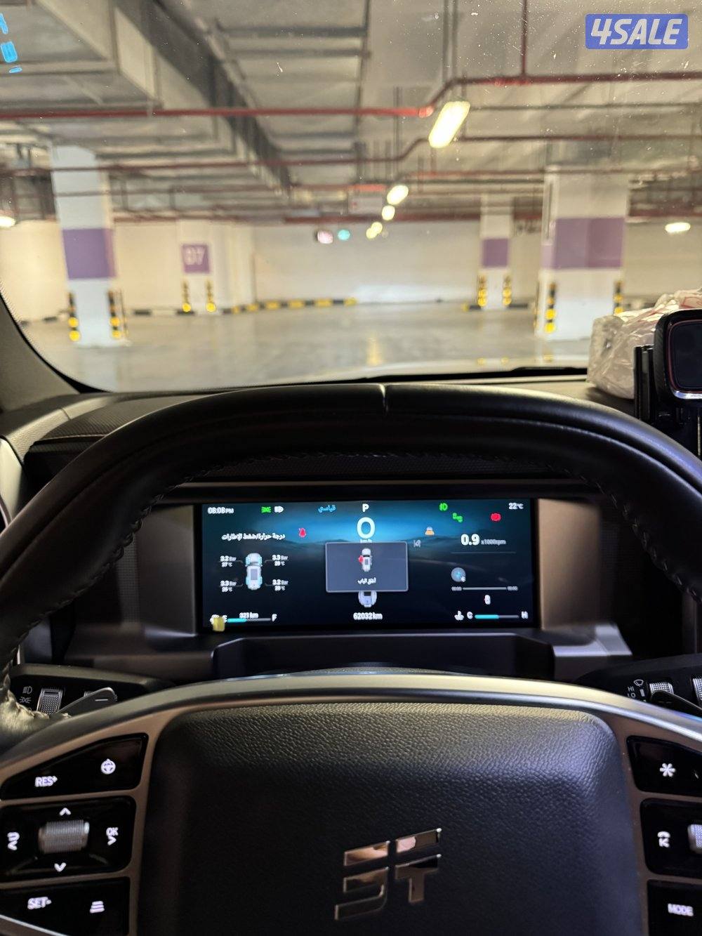 جيتور T2 شرط الفحص بالكامل1