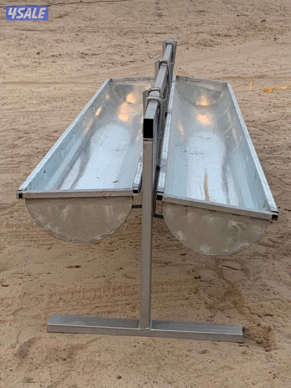 معالف وشبوك للحلال2