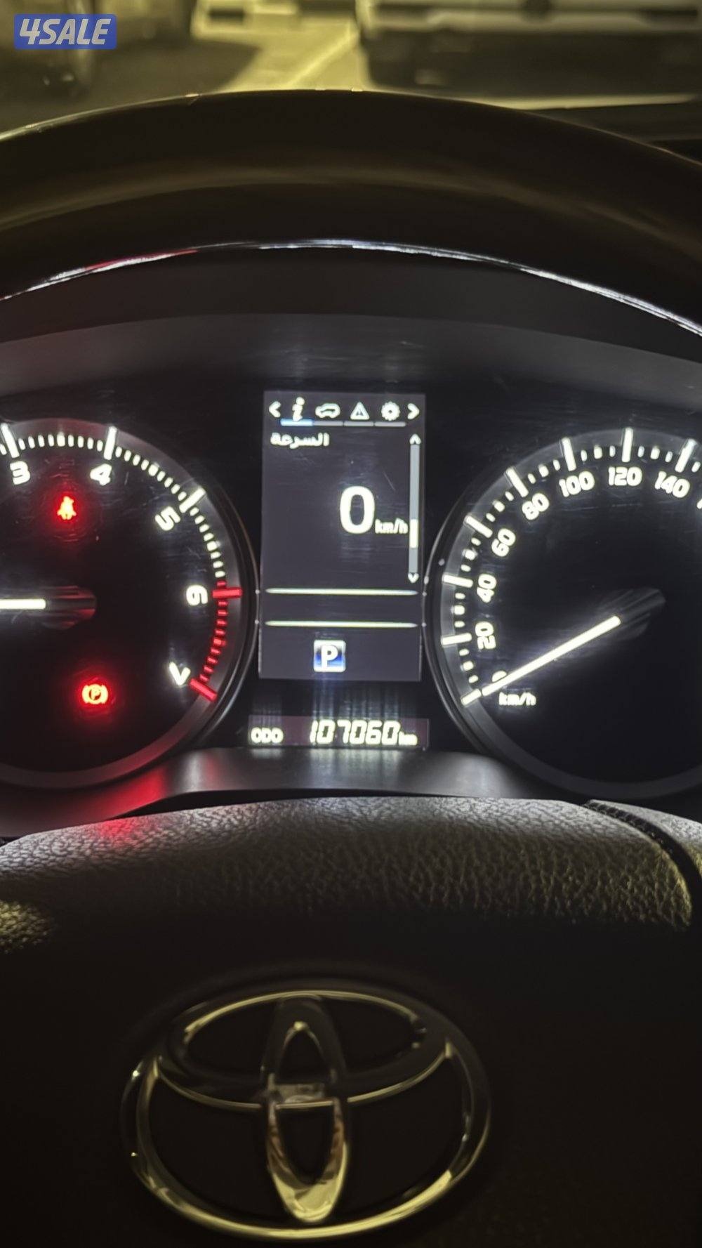 للبيع لاند تورنق 20193