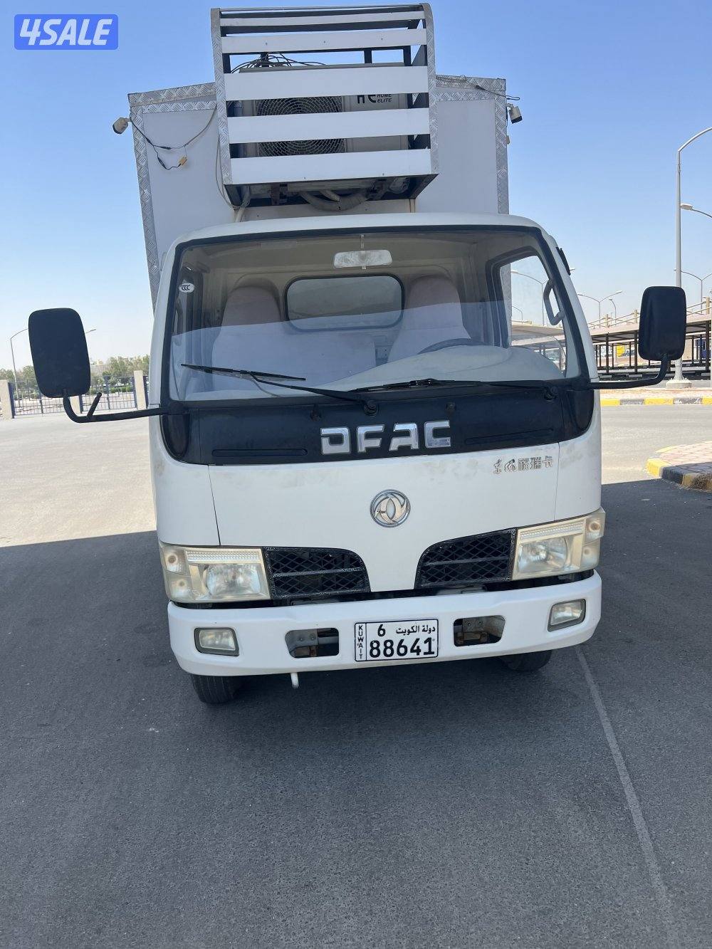 للضمان بقالة0