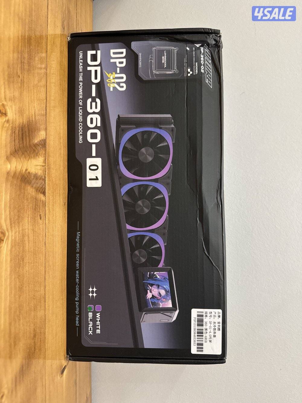 مبرد مائي 3 مراوح - اسود2