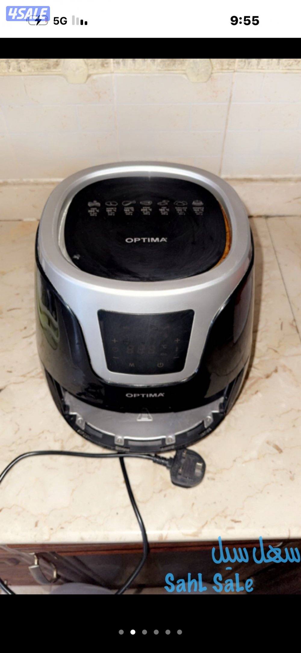 للبيع غلاية هوائية ماركة اوبتيما OPTIMA بحالة الجديدة نظيفة جداً5