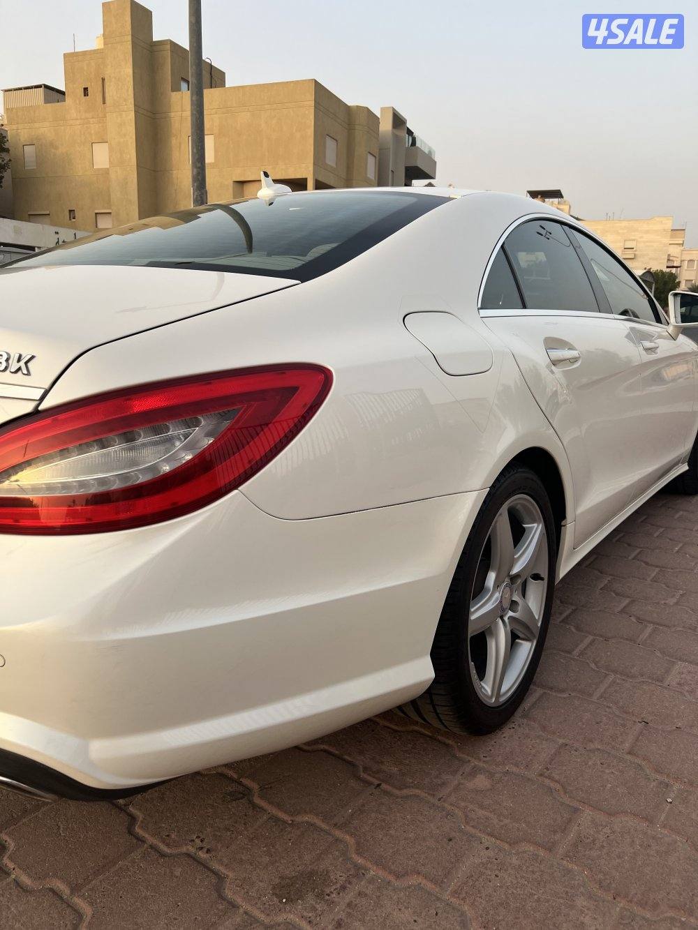 الحمد الله2