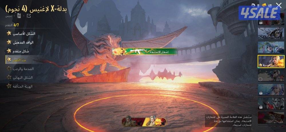 حساب عالميه0